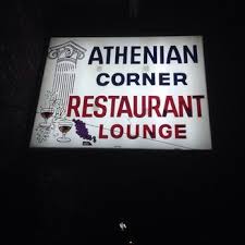 Athenian Corner’s Concerts on the Corner is BACK this Summer! (Schedule)