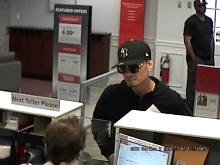 Andover Police Investigating Bank Robbery
